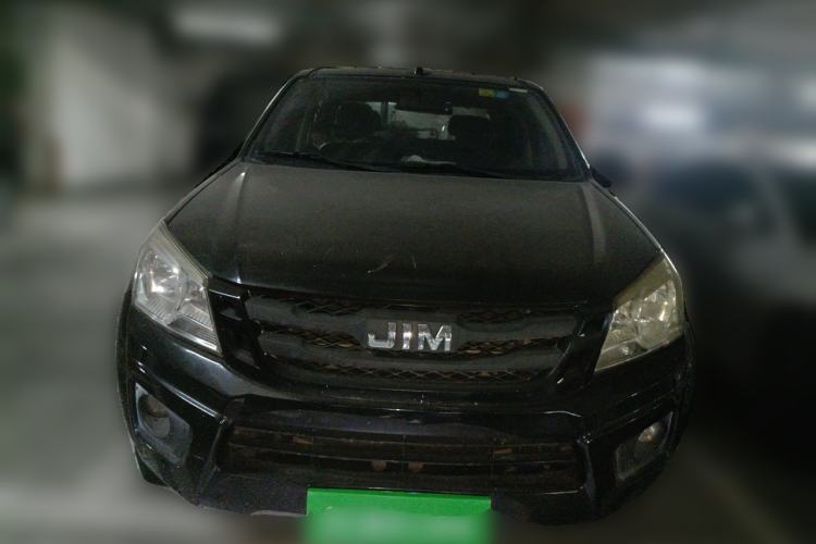 Used Isuzu JLM 2020 2.8T Classic Two-Wheel Drive Diesel Euro VI Comfort Plus Extended Version JE493ZLQ6E Front