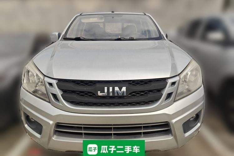 Used Isuzu JLM 2020 2.8T Classic Two-Wheel Drive Diesel Euro VI Comfort Plus Extended Version JE493ZLQ6E Front