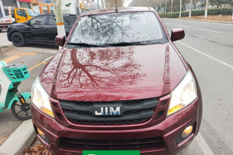 Used Isuzu JLM 2020 2.8T Classic 4x4 Diesel Euro VI Comfort Plus Extended Version JE493ZLQ6E Front