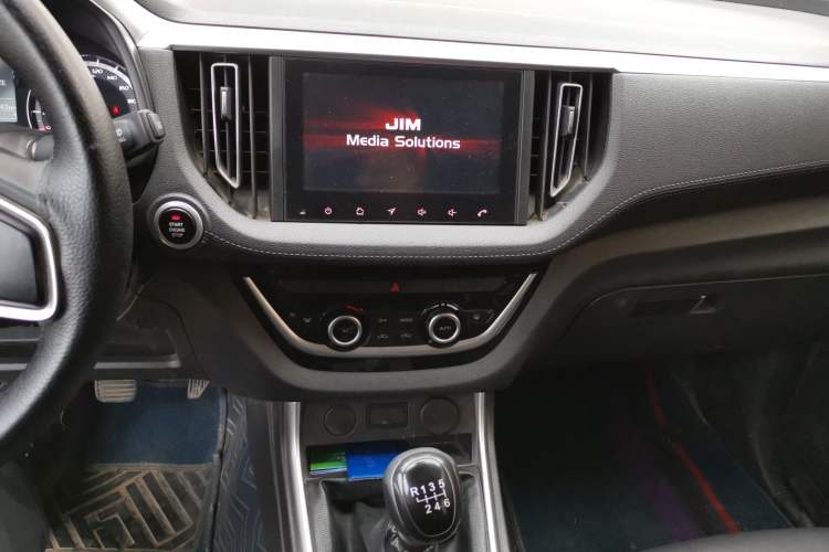 Used Isuzu JLM 2020 2.5T 4x4 Diesel Flagship Euro VI Ruimai S Standard Wheelbase JE4D25Q6A Audio And AC Panel