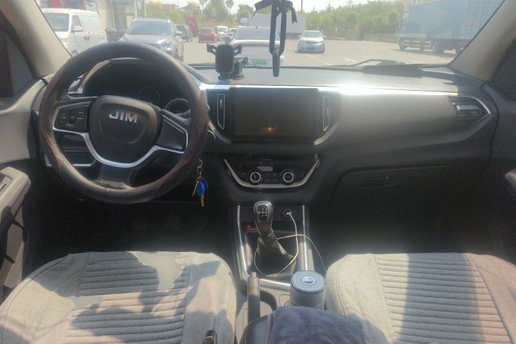 Used Isuzu JLM 2020 2.8T Classic 4x4 Diesel Euro VI Comfort Plus Extended Version JE493ZLQ6E Center Console