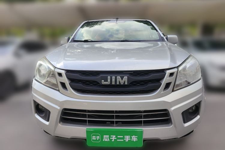 Used Isuzu JLM 2020 2.5T 4x4 Diesel Leading-Edge National VI Ruimai S Extended Version JE4D25Q6A Front