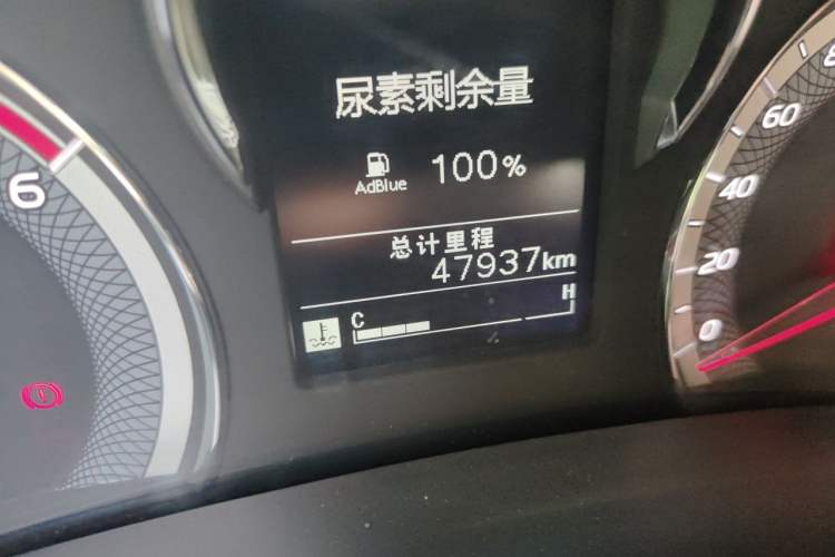 Used Isuzu JLM 2020 2.8T Classic Two-Wheel Drive Diesel Euro VI Comfort Plus Extended Version JE493ZLQ6E Odometer Close Up