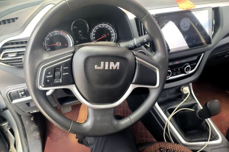 Used Isuzu JLM 2020 2.8T Classic Two-Wheel Drive Diesel Euro VI Comfort Plus Extended Version JE493ZLQ6E Steering Wheel
