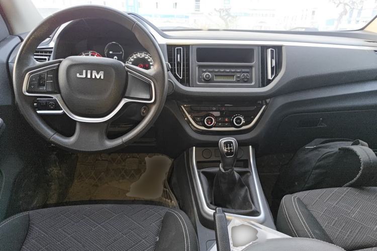Used Isuzu JLM  Center Console