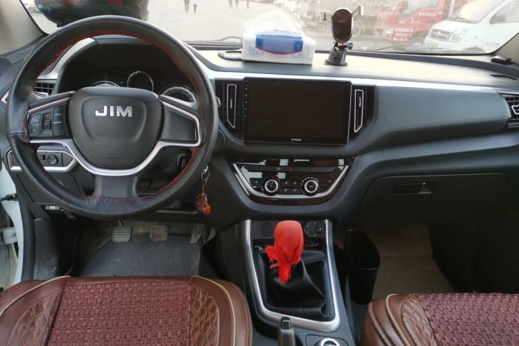 Used Isuzu JLM 2020 2.8T Classic 4x4 Diesel Euro VI Comfort Plus Extended Version JE493ZLQ6E Center Console