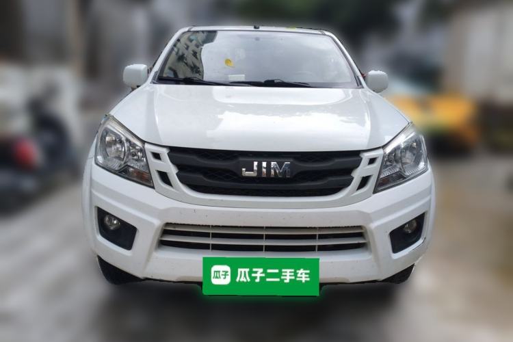 Used Isuzu JLM 2020 2.8T Classic 4x4 Diesel Euro VI Comfort Plus Extended Version JE493ZLQ6E Front