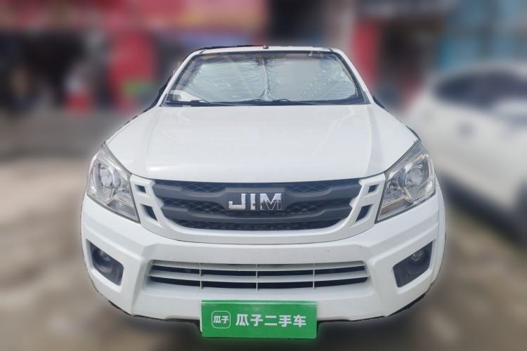 Used Isuzu JLM 2020 2.8T Classic Two-Wheel Drive Diesel Euro VI Comfort Plus Extended Version JE493ZLQ6E Front