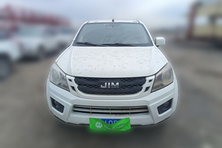 Used Isuzu JLM 2020 2.8T Classic Four-Wheel Drive Diesel Euro VI Comfort Plus Extended Version JE493ZLQ6E Front