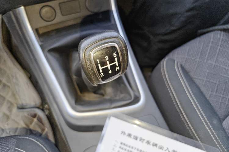 Used Isuzu JLM  Gear Lever