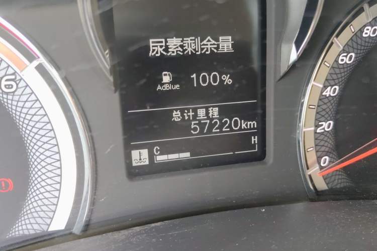 Used Isuzu JLM 2020 2.8T Classic Two-Wheel Drive Diesel Euro VI Comfort Plus Extended Version JE493ZLQ6E Odometer Close Up