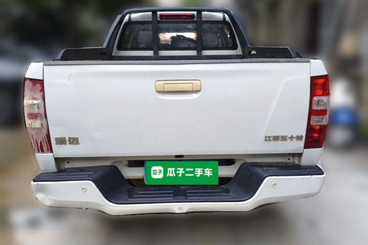 Used Isuzu JLM 2020 2.8T Classic 4x4 Diesel Euro VI Comfort Plus Extended Version JE493ZLQ6E Rear