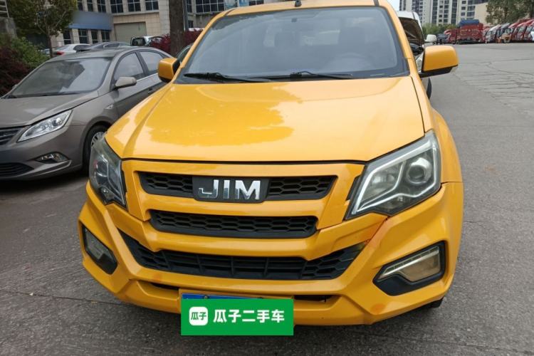 Used Isuzu JLM 2020 2.5T 4x4 Diesel Leading-Edge JE4D25Q6A China VI Standard Wheelbase – Ruimai S Front