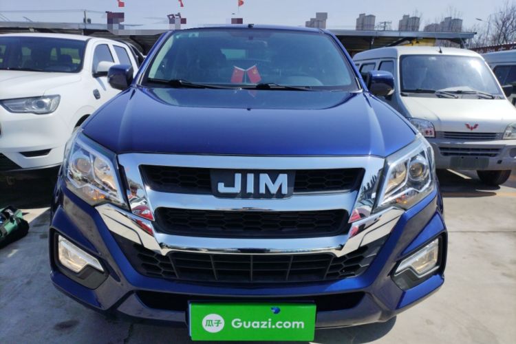 Used Isuzu JLM 2022 2.8T Classic Diesel Two-Wheel Drive Comfort Version with Long Wheelbase – JE493ZLQ6E Front