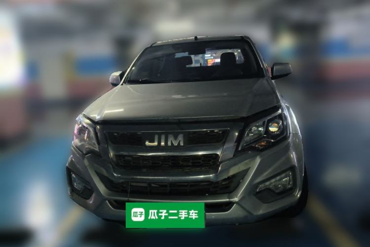 Used Isuzu JLM 2022 2.8T Classic Diesel Two-Wheel Drive Comfort Version with Long Wheelbase – JE493ZLQ6E Front