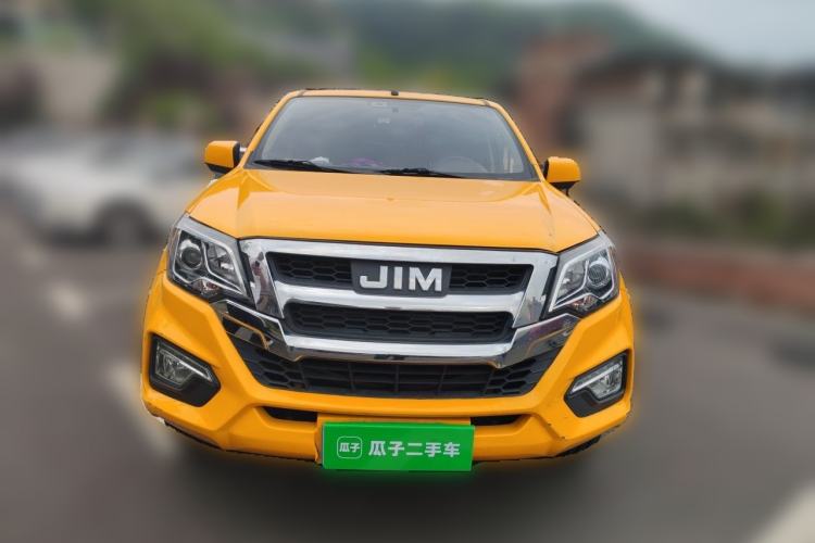 Used Isuzu JLM 2022 2.8T Classic Diesel 4x4 Comfort Version with Long Wheelbase – JE493ZLQ6E Front