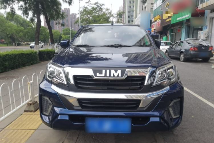 Used Isuzu JLM 2023 2.5T Diesel Manual 4x4 Chima Long-Wheelbase Version Front