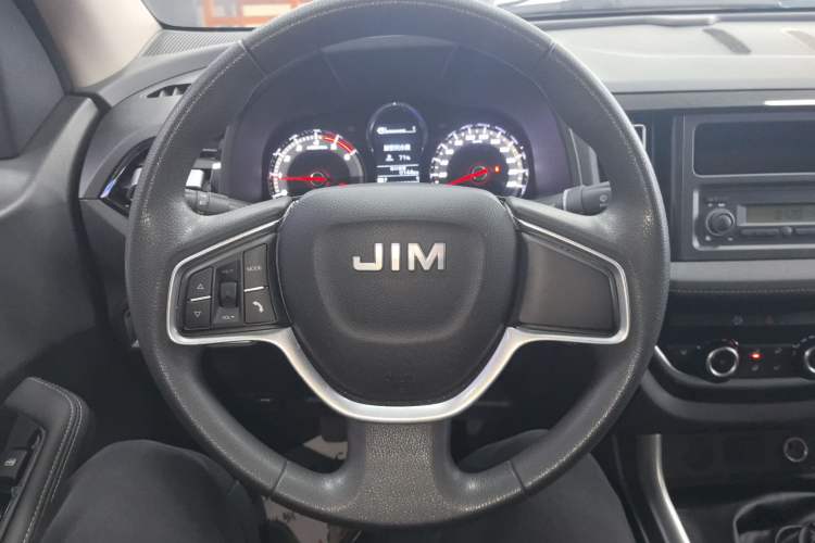 Used Isuzu JLM 2023 2.5T Diesel Manual Two-Wheel Drive Chima Long-Wheelbase Version Steering Wheel