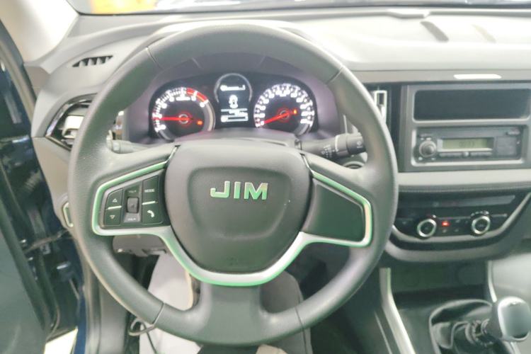 Used Isuzu JLM 2023 2.5T Diesel Manual Two-Wheel Drive Chima Long-Wheelbase Version Steering Wheel