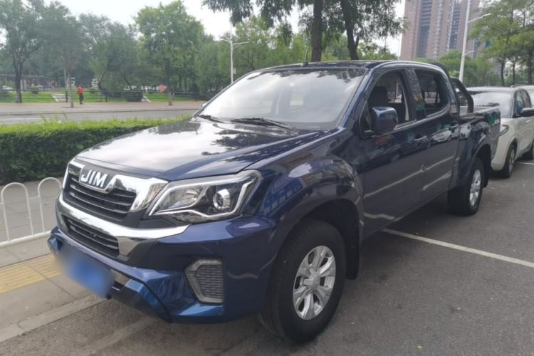 Used Isuzu JLM 2023 2.5T Diesel Manual 4x4 Chima Long-Wheelbase Version Guazi used car, China used car export, Used car for sale, Used  cars, Cheapest cars for sale