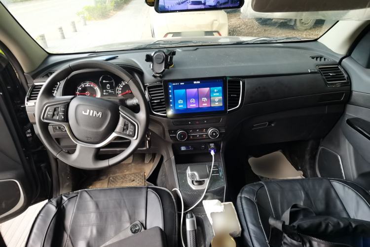 Used Isuzu JLM  Center Console