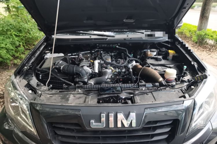 Used Isuzu JLM  Engine Bay