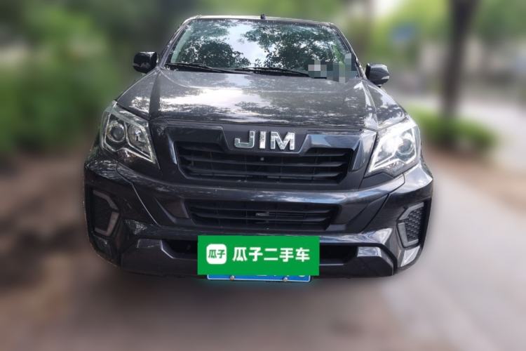 Used Isuzu JLM  Front