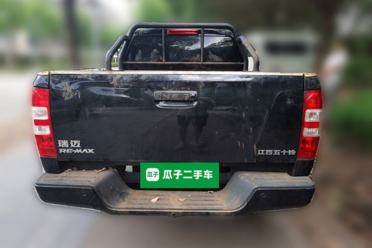 Used Isuzu JLM  Rear