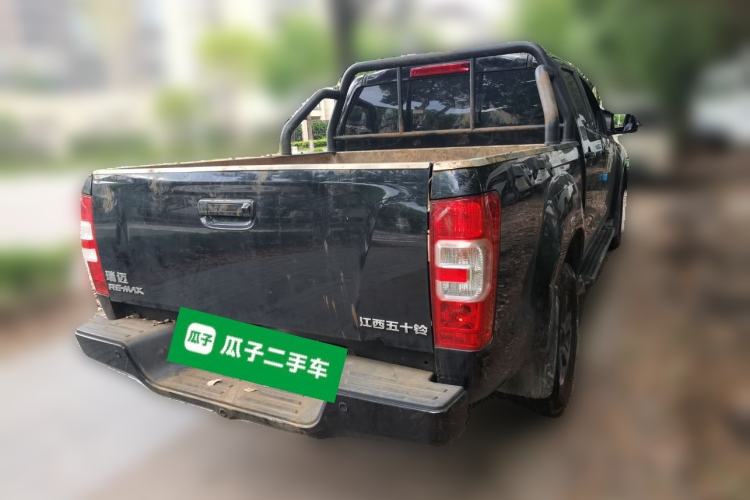 Used Isuzu JLM  Rear Right 45 Deg