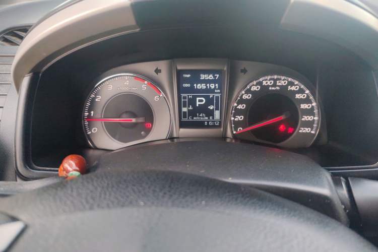 Used Isuzu mu-X 2015 3.0T 4x4 Automatic Luxury 7-Seater Instrument Cluster