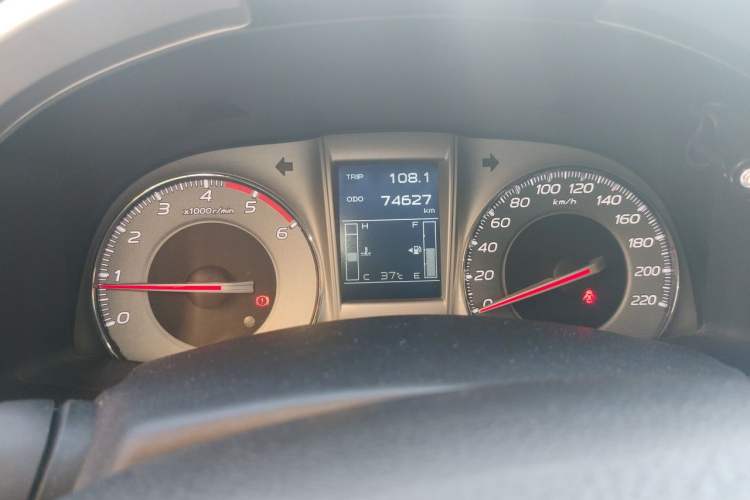 Used Isuzu mu-X 2015 3.0T 4x4 Manual Explorer Model 5 Seats Instrument Cluster