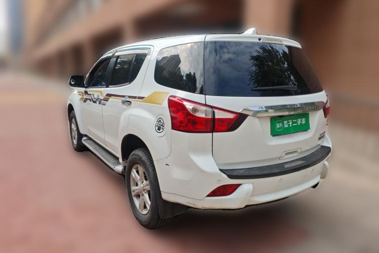 Used Isuzu mu-X 2015 2.5T Two-Wheel Drive Manual Comfort Plus 7-Seater Rear Left 45 Deg