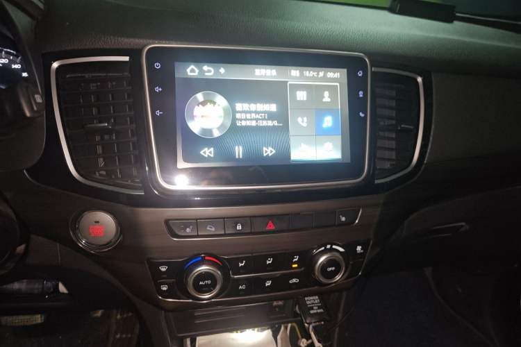 Used Isuzu mu-X 2017 3.0T Four-Wheel Drive Automatic Luxury Edition 5 Seats China V Emission Standard Audio And AC Panel