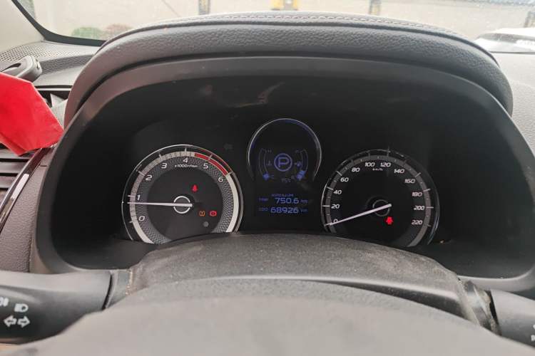 Used Isuzu mu-X 2018 1.9T Diesel Automatic 2WD Enjoyment Edition 7 Seats Instrument Cluster