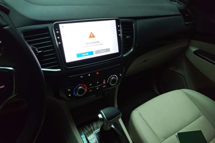 Used Isuzu mu-X 2020 1.9T Diesel Automatic 2WD Jingyue Edition 5 Seats China VI Standard Audio And AC Panel