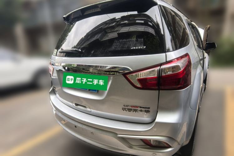 Used Isuzu mu-X 2020 1.9T Diesel Automatic 4x4 Jingyue Edition 5 Seats China VI Standard Rear Right 45 Deg