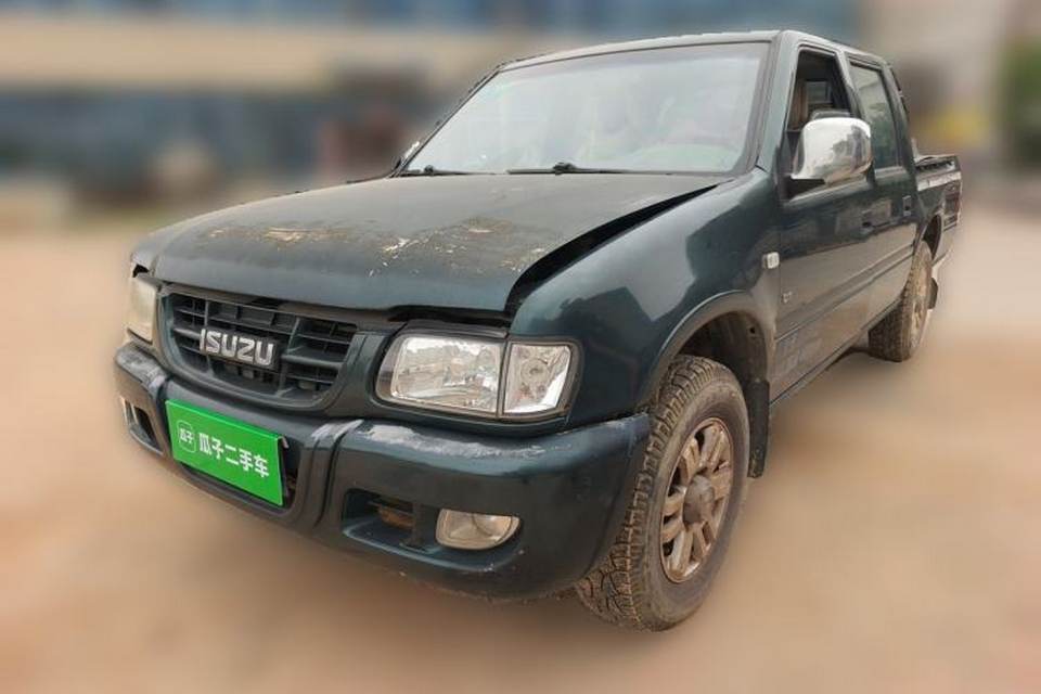 Isuzu Pickup 2015