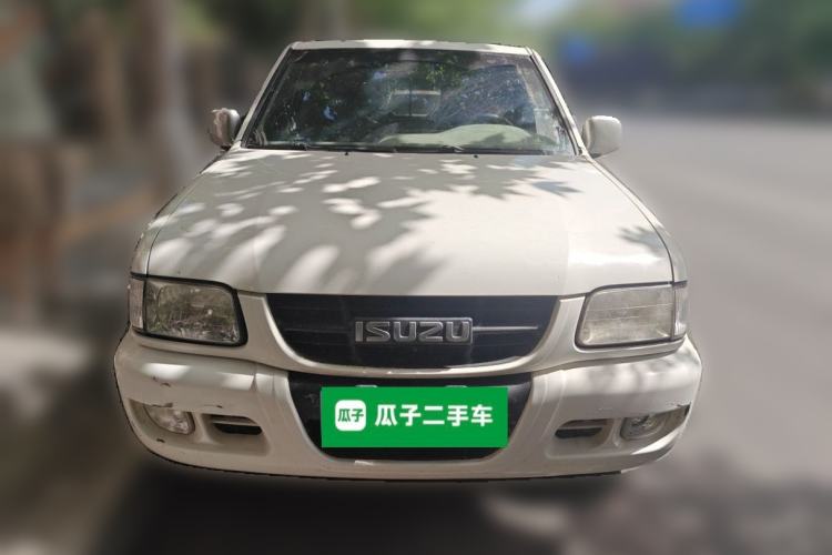 Used Isuzu Pickup  Front