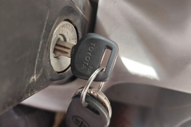 Used Isuzu Pickup  Vehicle Key