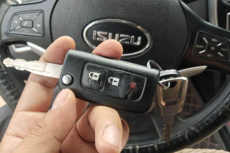 Used Isuzu Qingling T17  Vehicle Key
