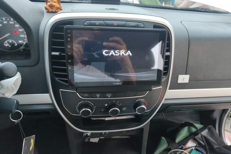 Used Isuzu Qingling T17  Audio And AC Panel
