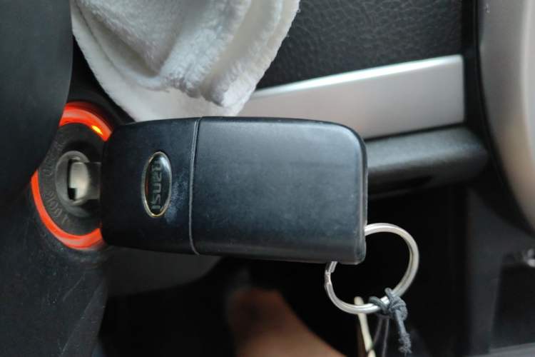 Used Isuzu Qingling T17  Vehicle Key