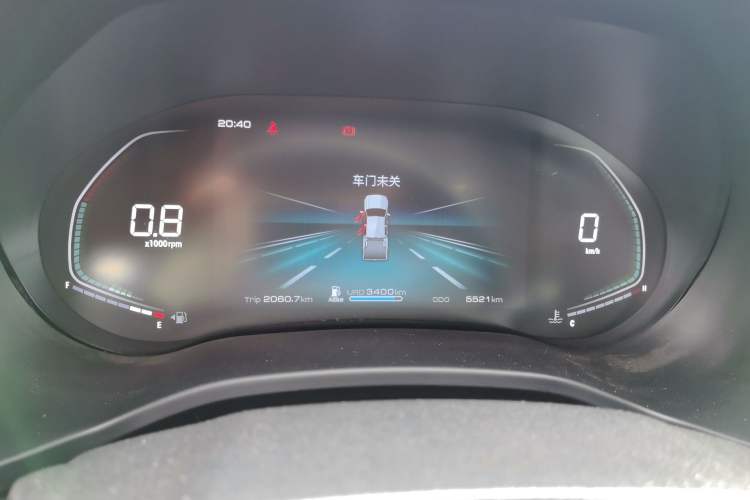 Used Isuzu Qingling T30  Instrument Cluster