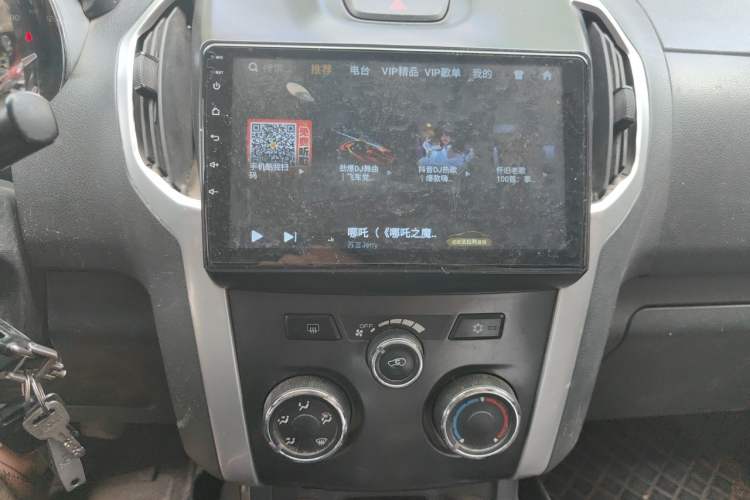 Used Isuzu TAGA 2021 3.0T Diesel Manual 4x4 Value Edition Long Wheelbase 4KH1CT6H1 Audio And AC Panel