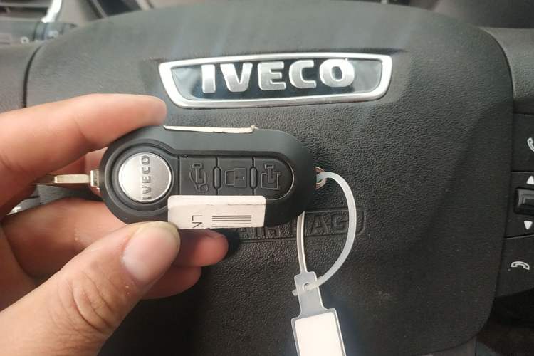 Used Iveco 2021 3.0T Automatic Chaorui Long Wheelbase Short Overhang High Roof Side-Sliding Door F1C Vehicle Key