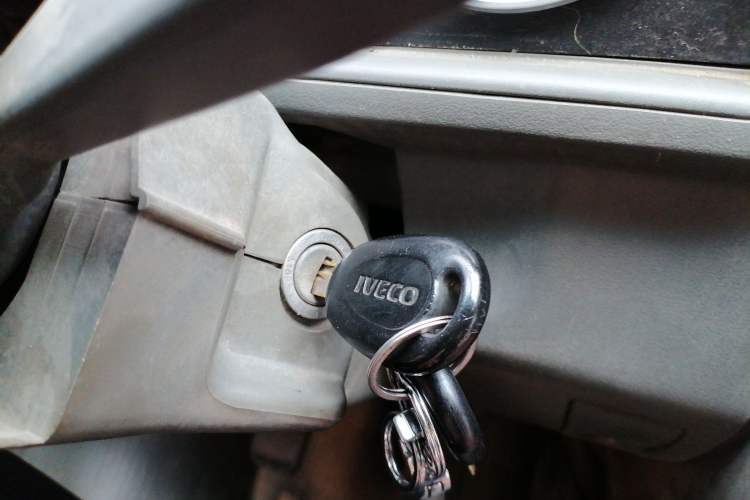 Used Iveco Daily 2012 2.5T-A35 Logistics Version 1 Low Roof Vehicle Key