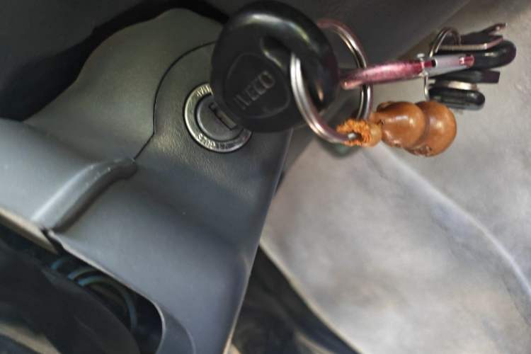 Used Iveco Daily  Vehicle Key