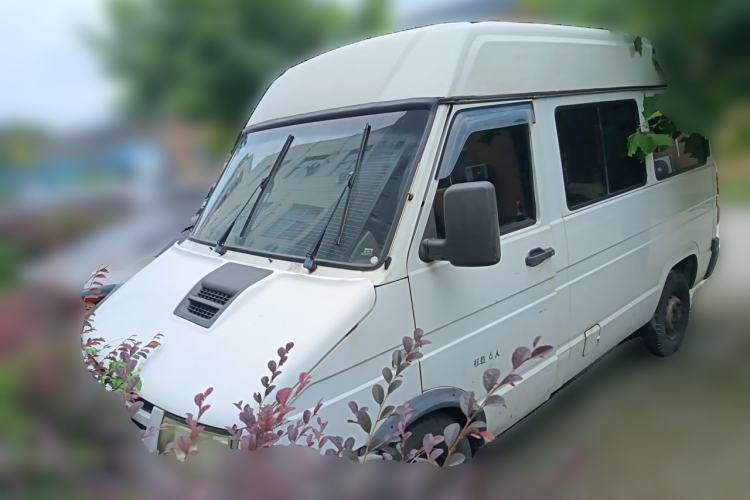 Used Iveco Daily 2014 2.5T-A35 NJ6484ACM47Z4 Guazi used car, China used car export, Used car for sale, Used  cars, Cheapest cars for sale