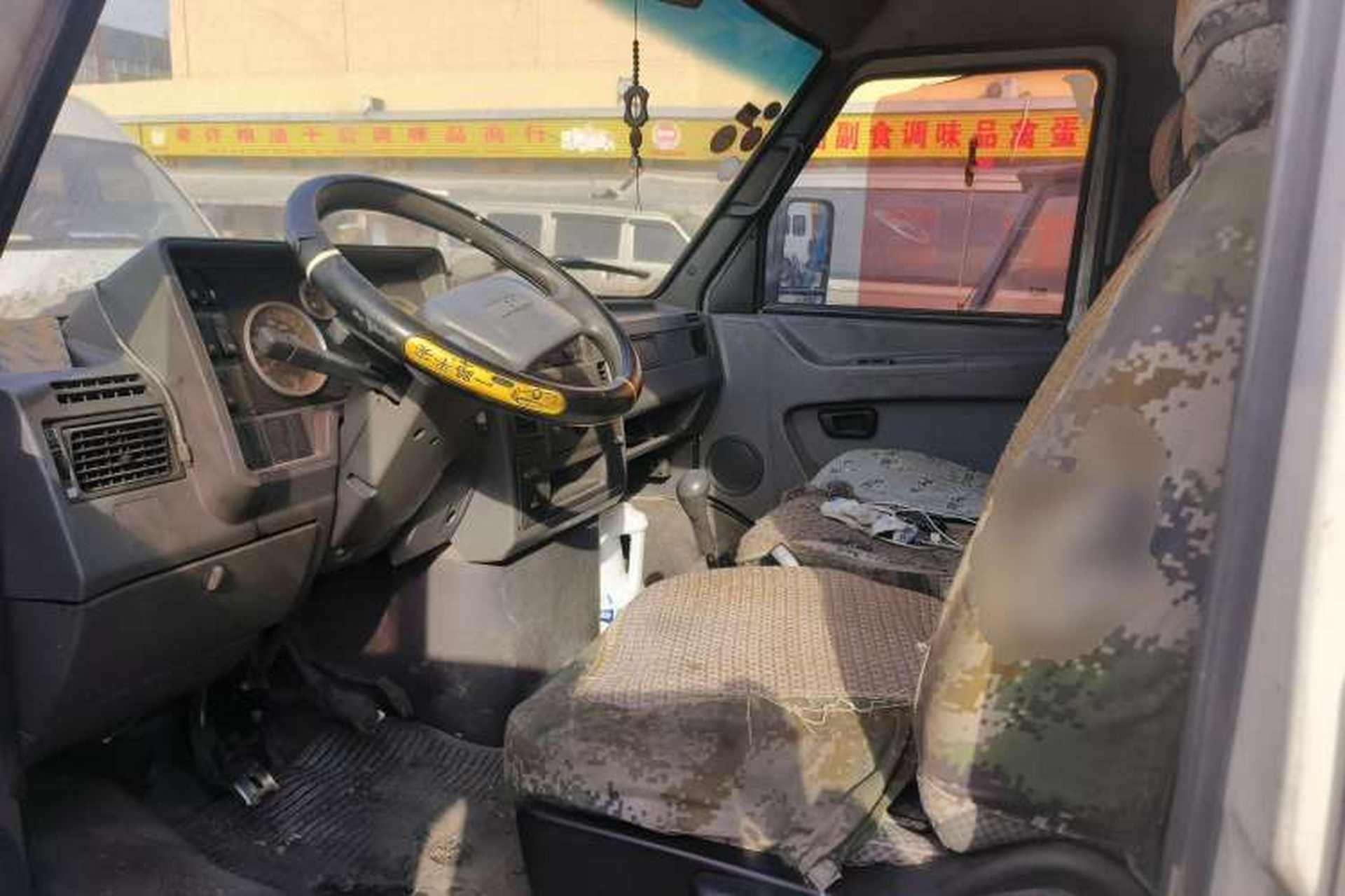 Used Iveco Daily 2014 2.5T-A35 NJ6484ACM47Z4 Left Front Seat