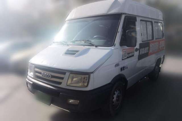 Used Iveco Daily 2014 2.5T-A35 NJ6484ACM47Z4